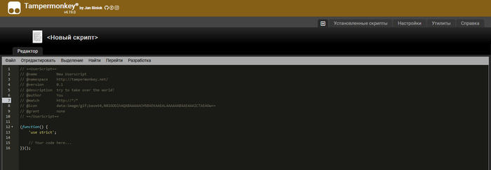 �������� ���� ������ �� ������