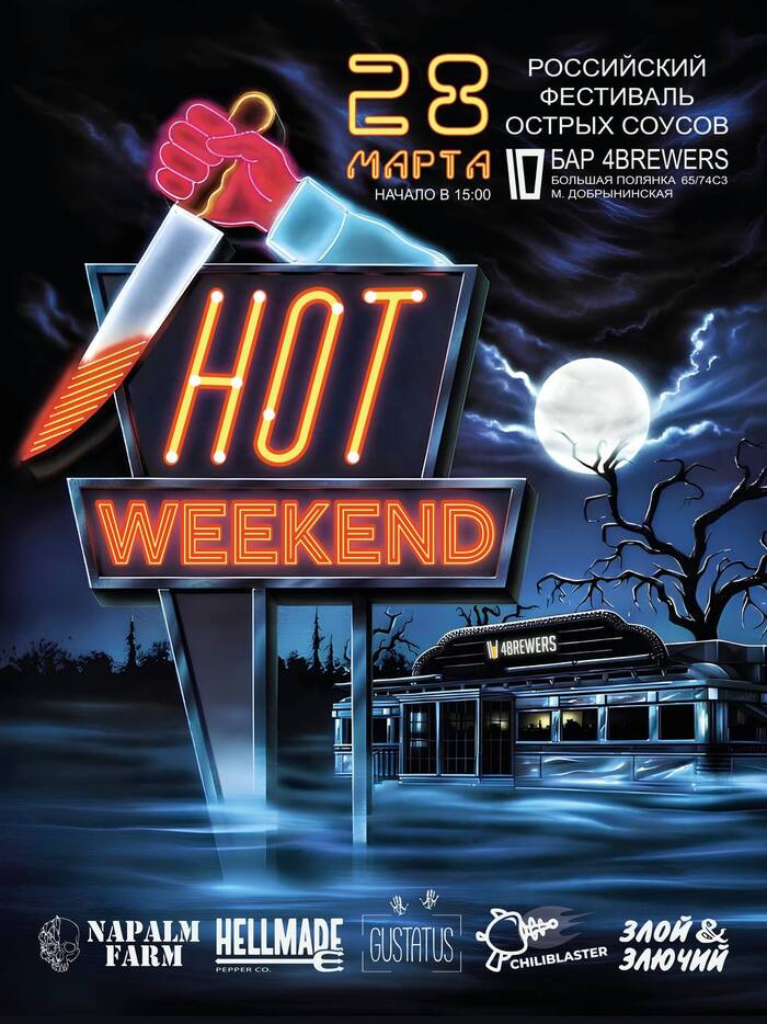 ���������� ��������� ������ ������