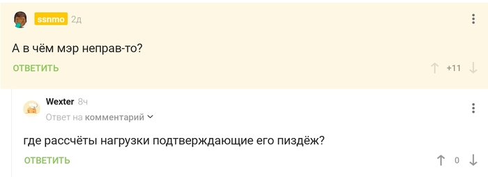 ����� �� ���� ����� � ��� ��� volkswagen ����� �����!�