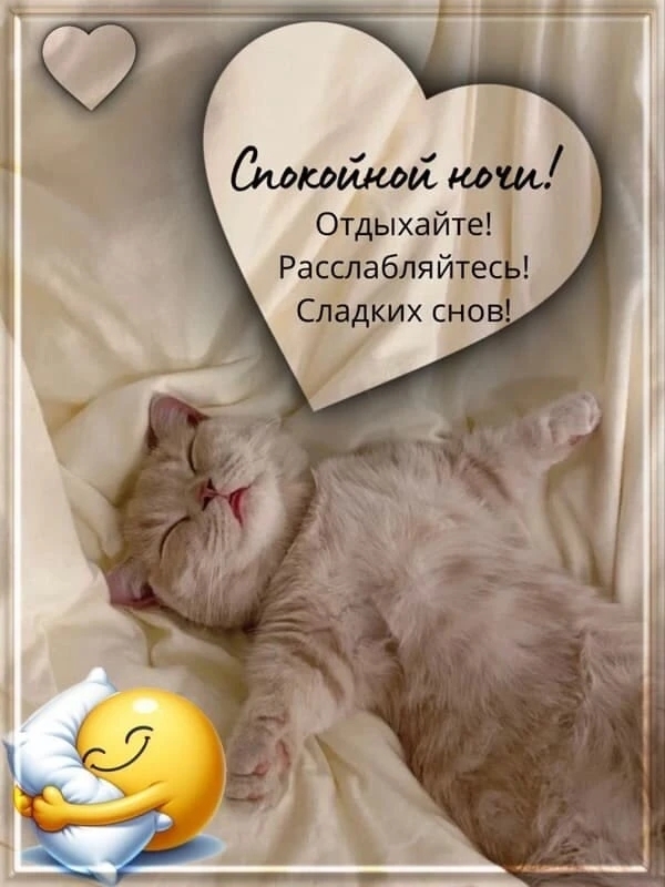 ��������� ���� ���������� 🙂 ������� ���� �� ��������� ����������� ��� ����� ☺️