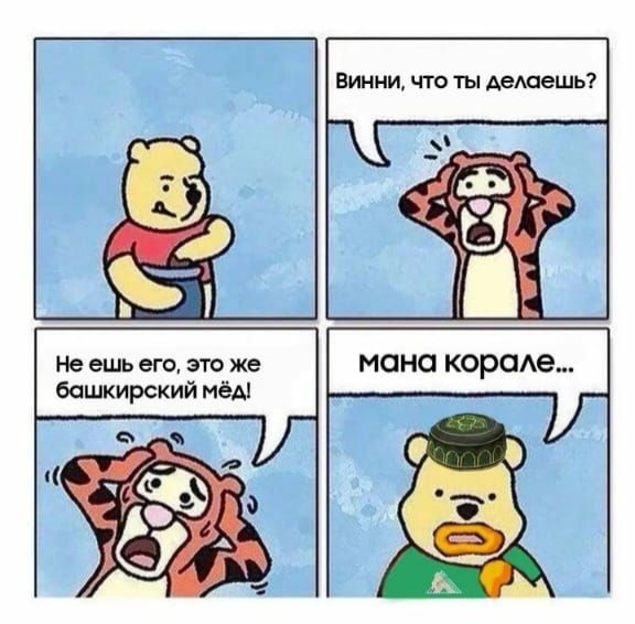 ���������� ��