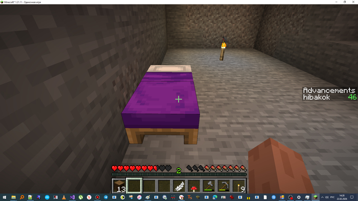 ������������� ������� ����� ������� �� �������