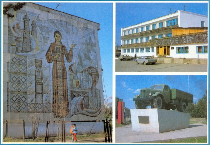 ���������� �� ���������� - ������ �� �������� "����� ��������� ����". ������������� "����".