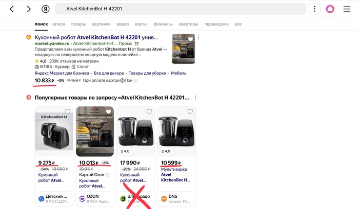 ��������� ����� ������� � ����� ��� �.�����