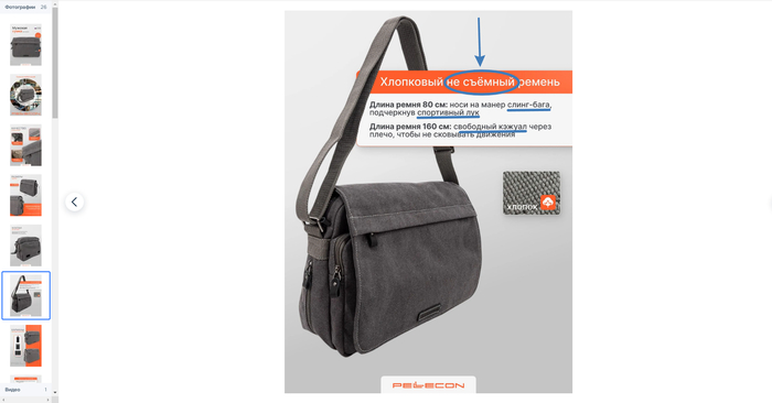 �������� �� ������� ������!