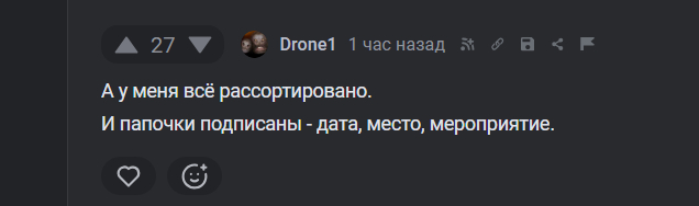 ��� ��� �� ����� ��� ���� �����?