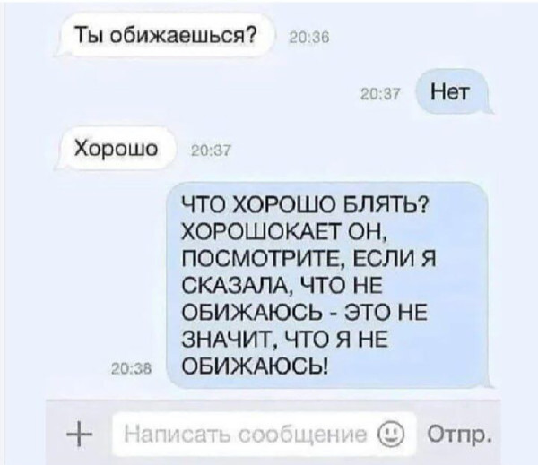 ������ �������