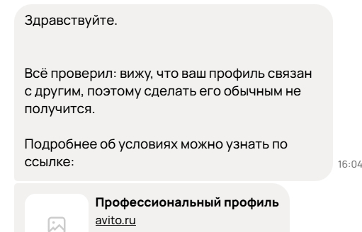 ������ ������ ������ - �1