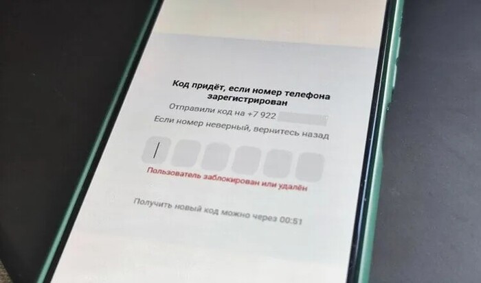 ��������� ��� MAX