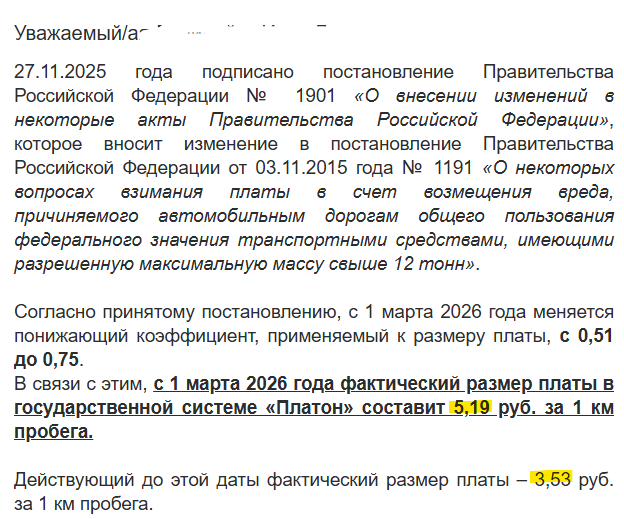 ����� �� ���� ���� ��������� � �����������???�