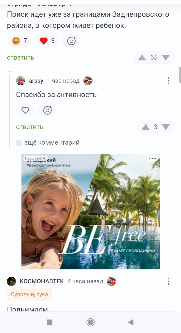 ����� �� ���� �24.02.26 � 8.00 ����, ������� �������