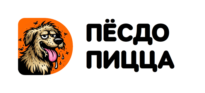 ϸ��� ����� - ����� � �������!