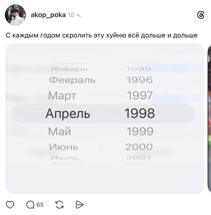 ��������� ����������