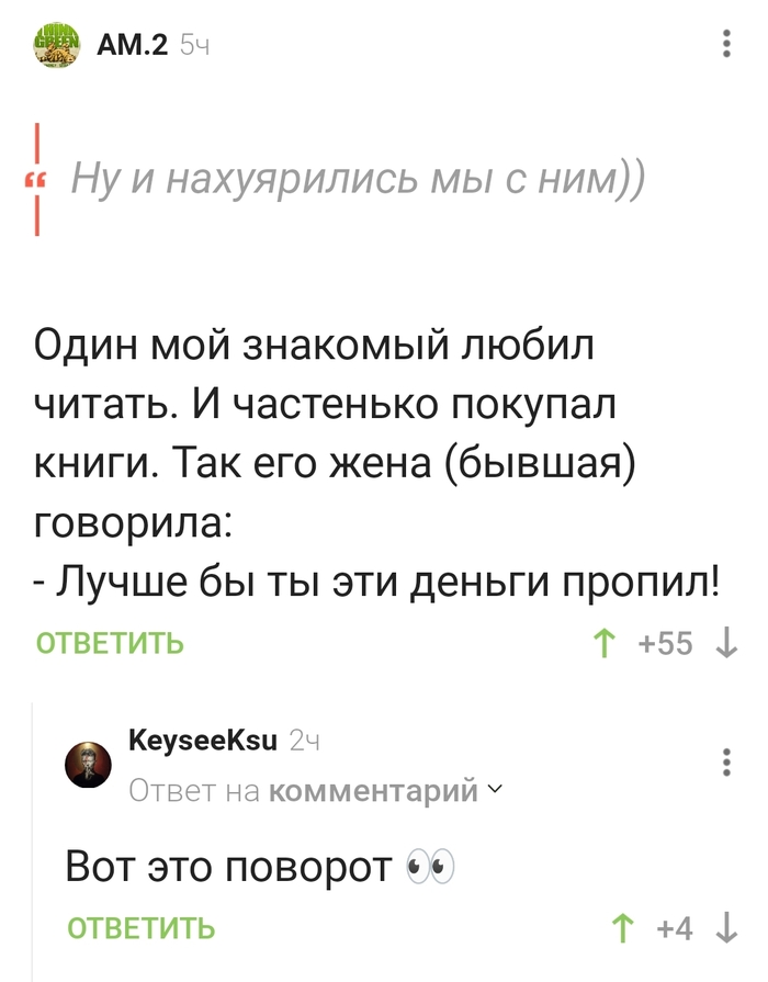 ��� ������, ����� �� �������� �� ���� ��������� ����?