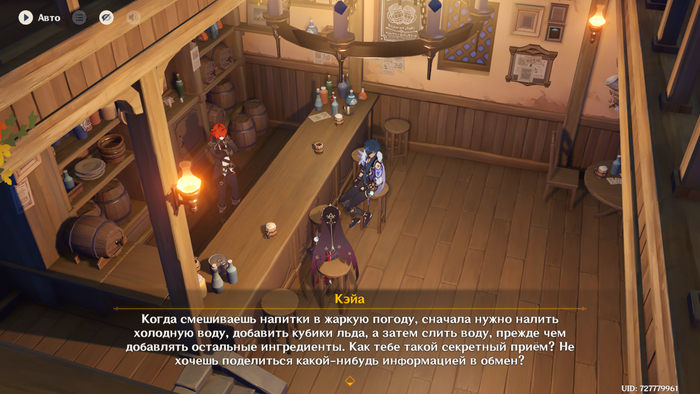 �� ��� ����� ������� �����?