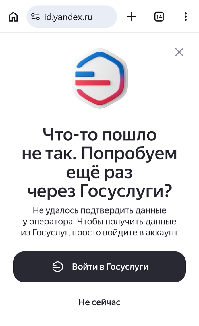 ����� �� ���������