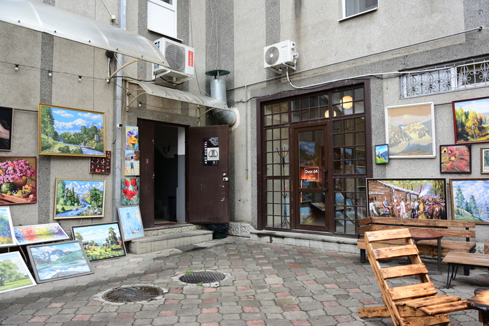 ��� ������