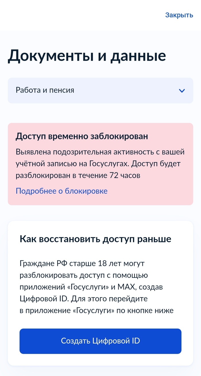 ����� badteddybear � ������ ������ �� ��� ������������� ������� ������ �� �����������