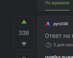 Refused to connect because it violates the document's Content Security Policy