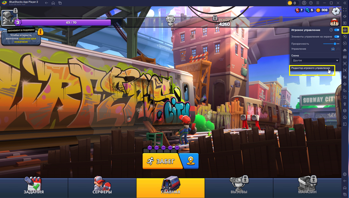 ������ �� ����, ����� ������ ����������., � � ����������� ���� �������� " �������� �������� ����������"