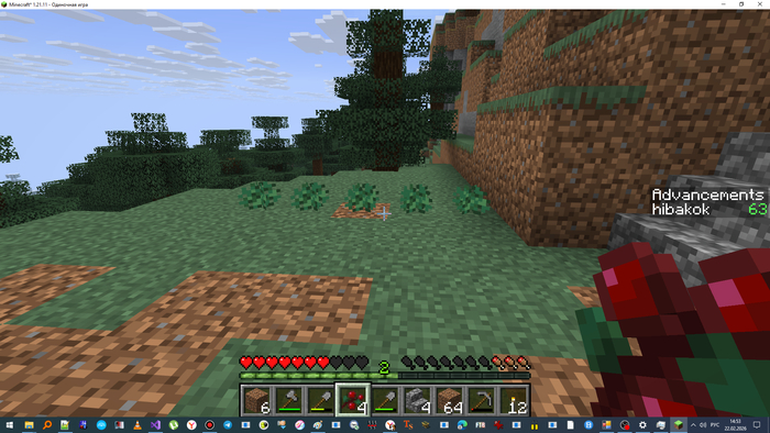 ���������� ������� ����� ����� ����