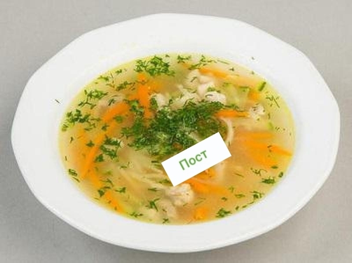 ����� �� ���� ����������, ��? ����� ��� �����