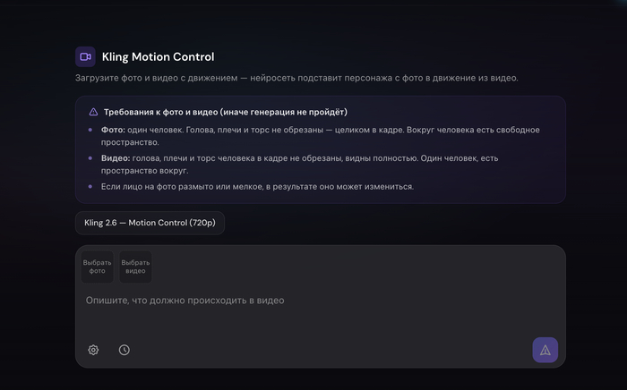 ��� ������� �� ����� �������: ����� � ��� ��� � ���������� ������ - ������ �� ����� c ������� ���������