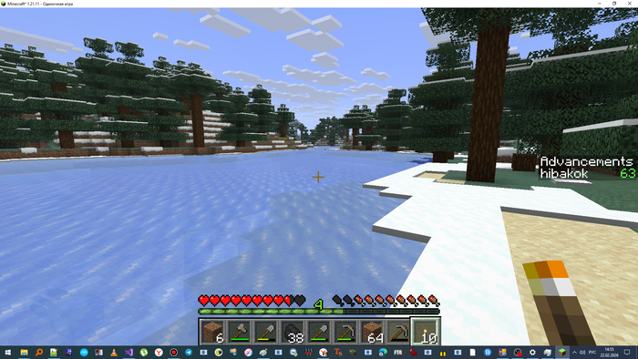 ��������� ���� � �������� ����