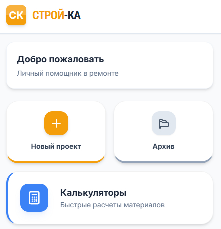 ��� ������� �������, ������, �������� � ������ ���������. ��� �����������.