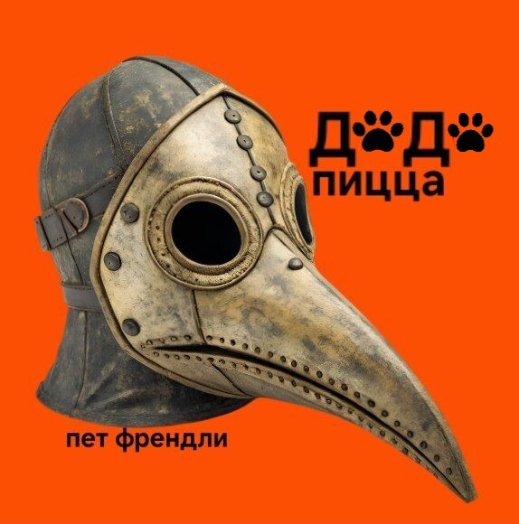 ����� ���� ��� ����, � �� �����������