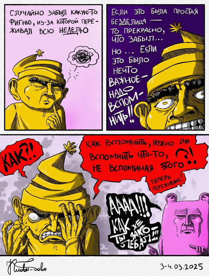 ��-�����: <!--noindex--><a href="https://pikabu.ru/story/vspomnit_ne_vsyo_13732294?u=https%3A%2F%2Fvk.com%2Fclovnbovn&t=https%3A%2F%2Fvk.com%2Fclovnbovn&h=9b9777b07d53fe0273d9f769a9bd50f15ef2780c" title="https://vk.com/clovnbovn" target="_blank" rel="nofollow noopener">https://vk.com/clovnbovn</a><!--/noindex-->