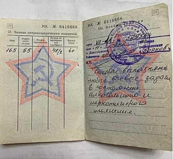 �� ��� �������, �� ���� �� ��������