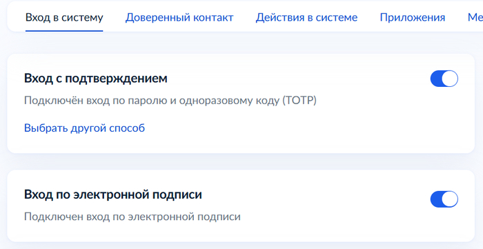 ������� �������� > ���� � �������