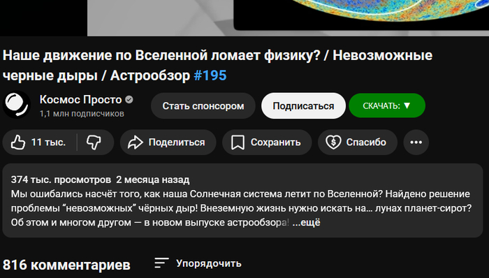 Андрею - респект! Всегда подкинет пищи для размышлений.