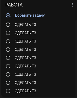 ������ �� ������