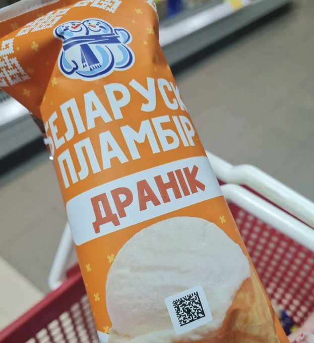 ���������� ��� � ��������