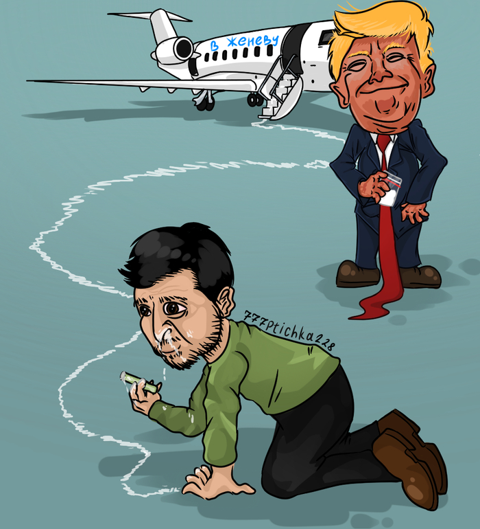 �� ���������� �������.