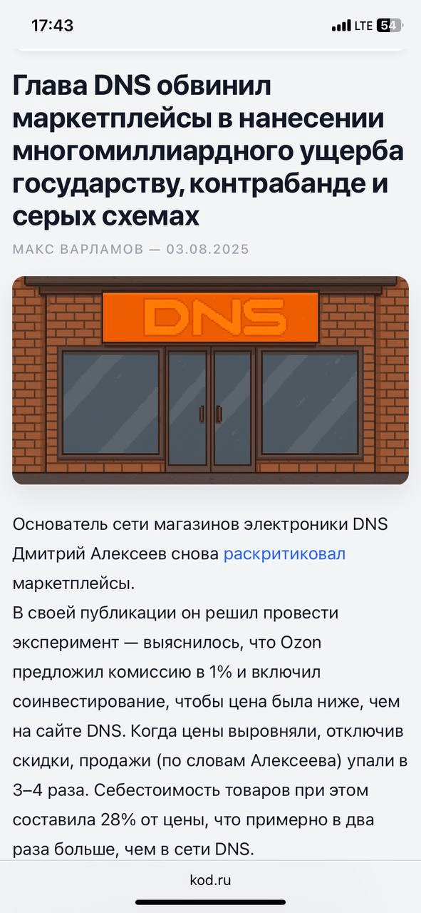 ��� ���� ��