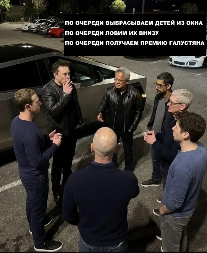 ����� �� ���� �������-���� 101�