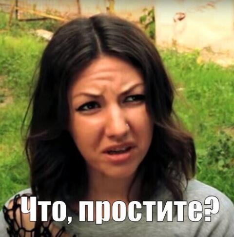 ������, ����������, ��� �� ���, �� �������, �����...