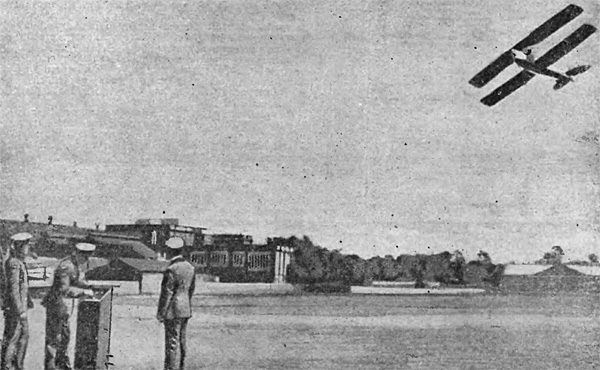 ���. 2. ������������ ������ �������.