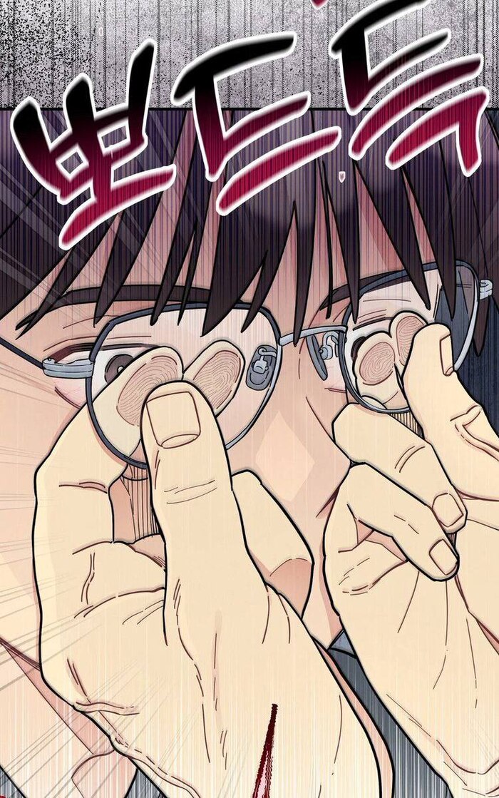 Скукурузило немного