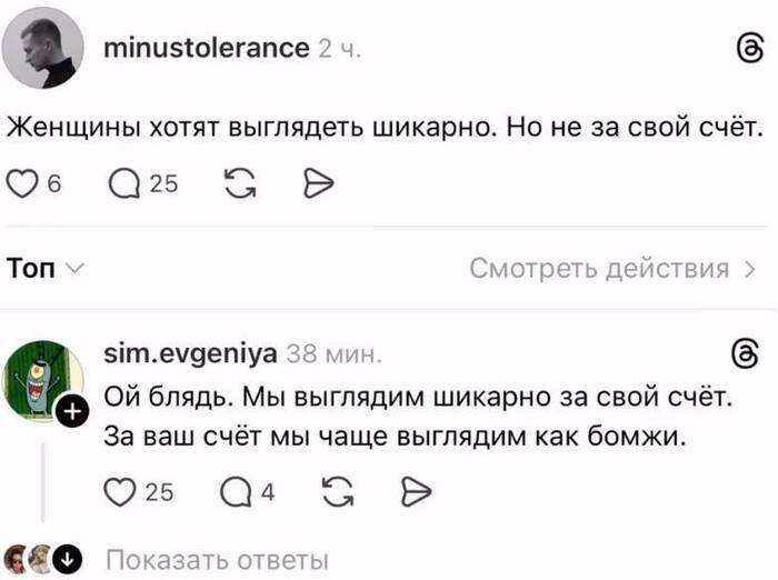 �� ������ ��