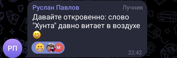 �� � ���� ������� �� ������ �����