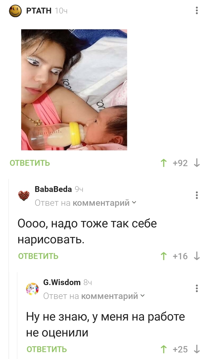 �� �������!