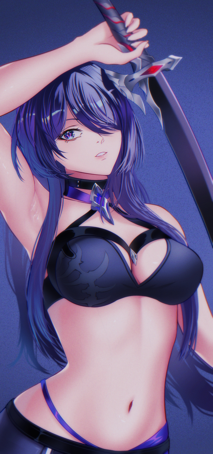 Извини, забыла твоё имя