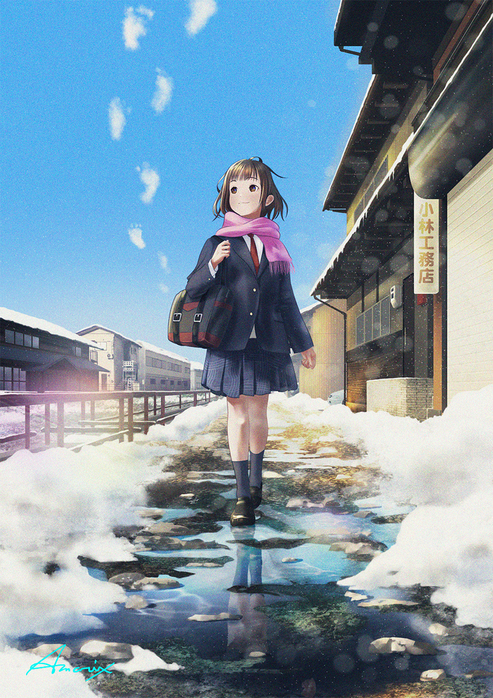 Следы весны