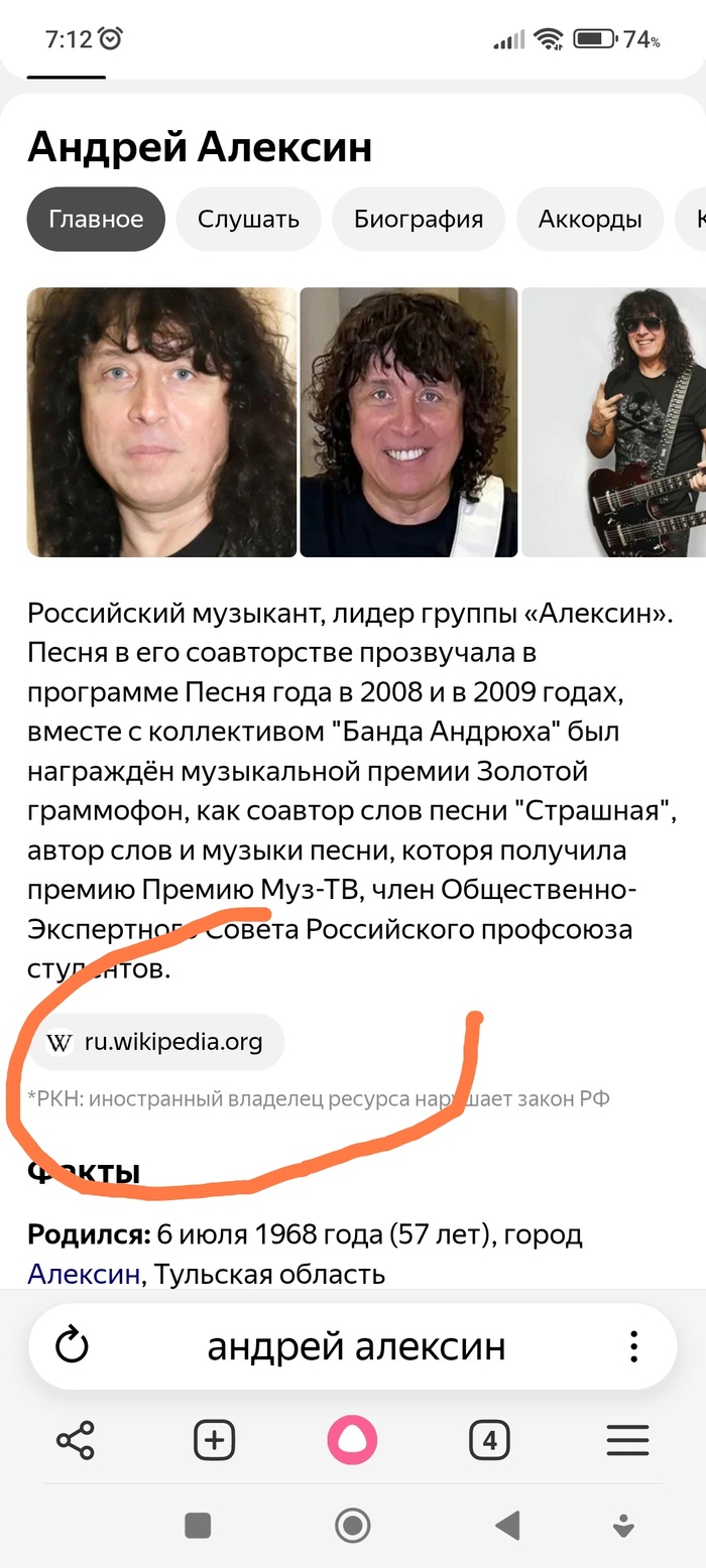 ������� �� ������� �������� �� ������ �����, � ���. 