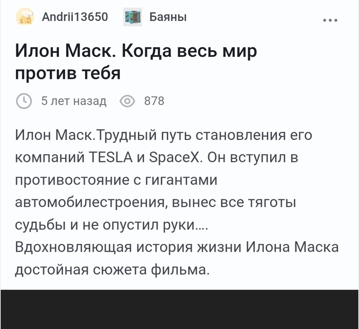 ����� ��������� ������...