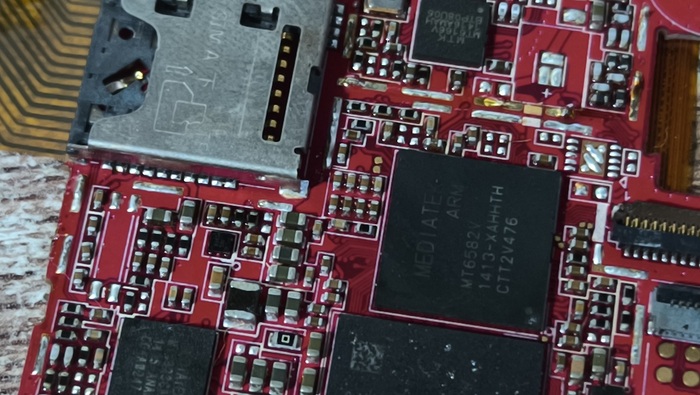 ��������� ������ ���-�����...